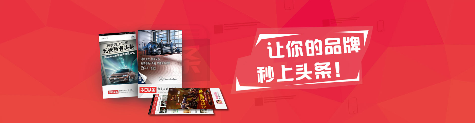化州sem托管