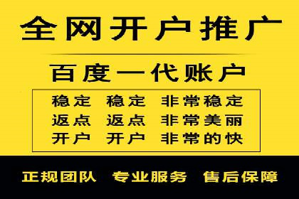 信息流广告投放案例：打造爆款广告的秘诀