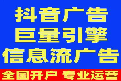不同时间段下的百度推广价格变化及影响